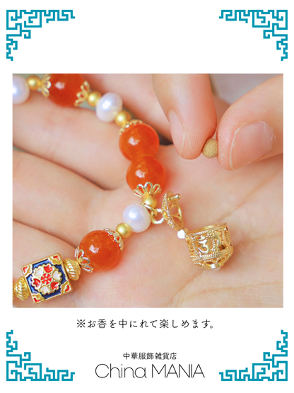 【ブレスレット】香の玉入り