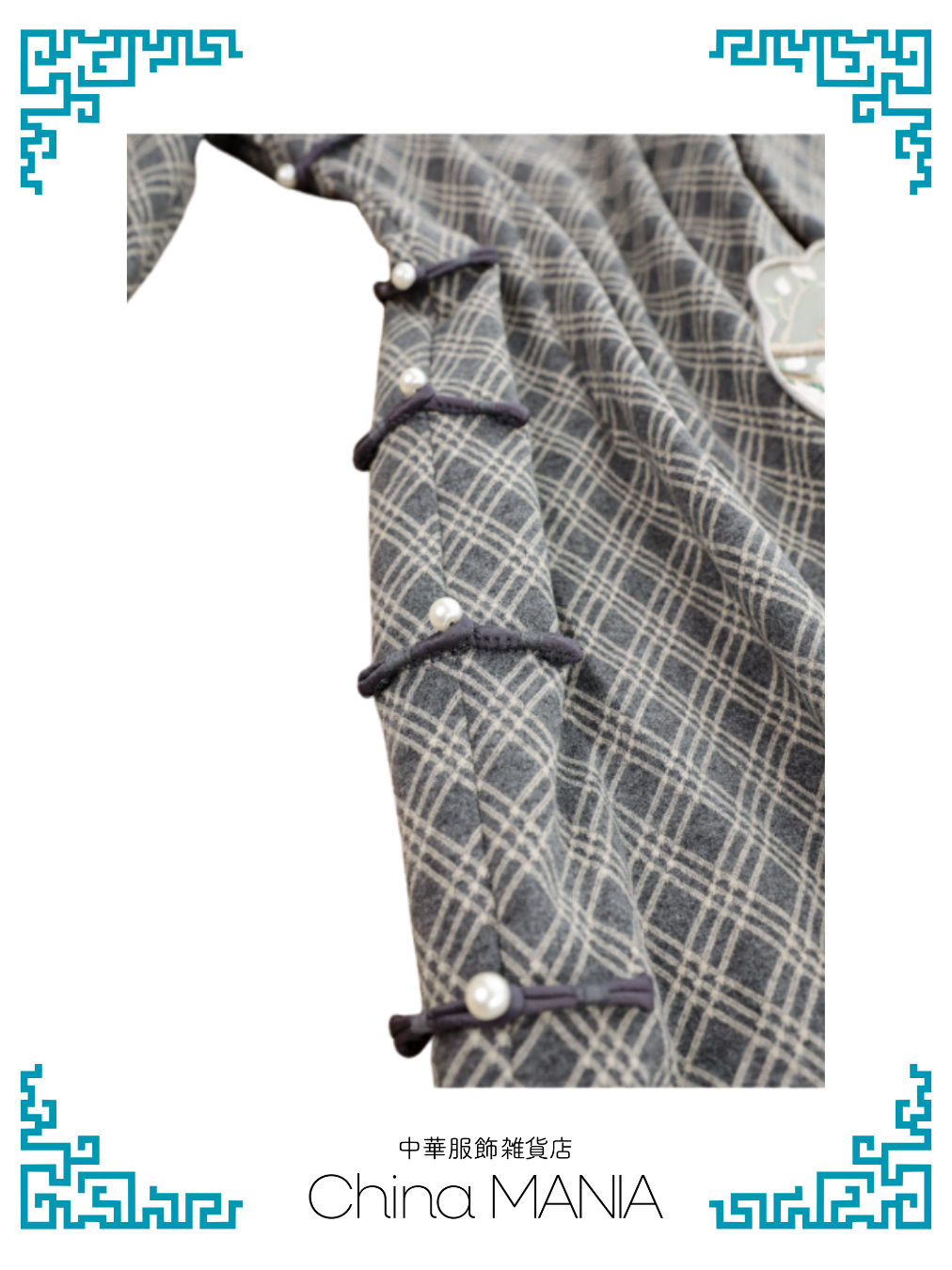 【旗袍】グレー×チェック×七分袖【秋冬新作】