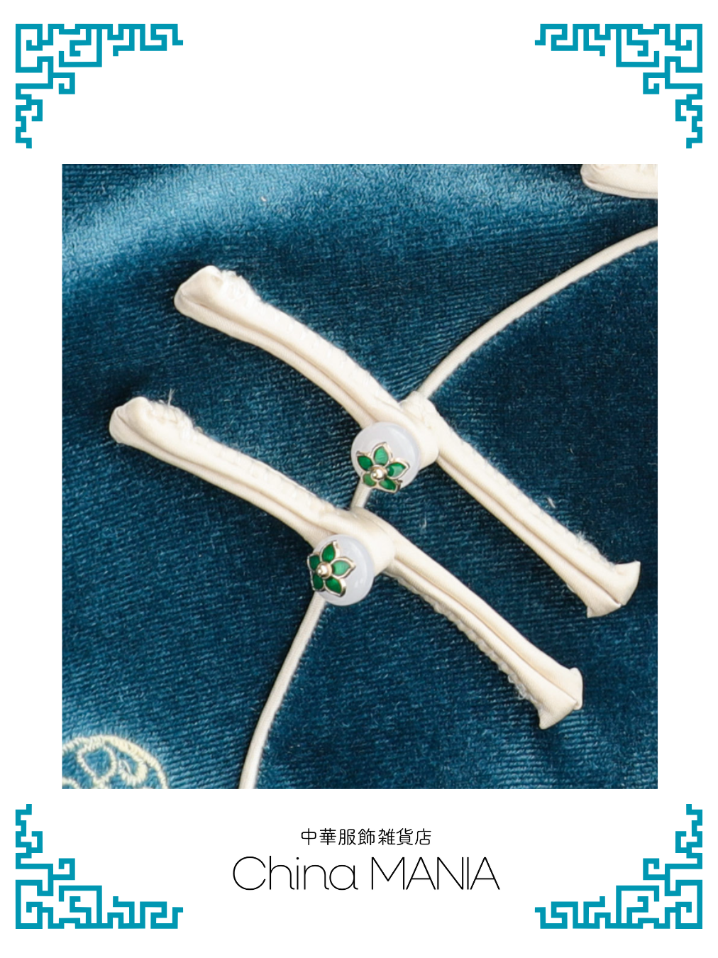 【旗袍】青×ひょうたん×七分袖【秋冬新作】