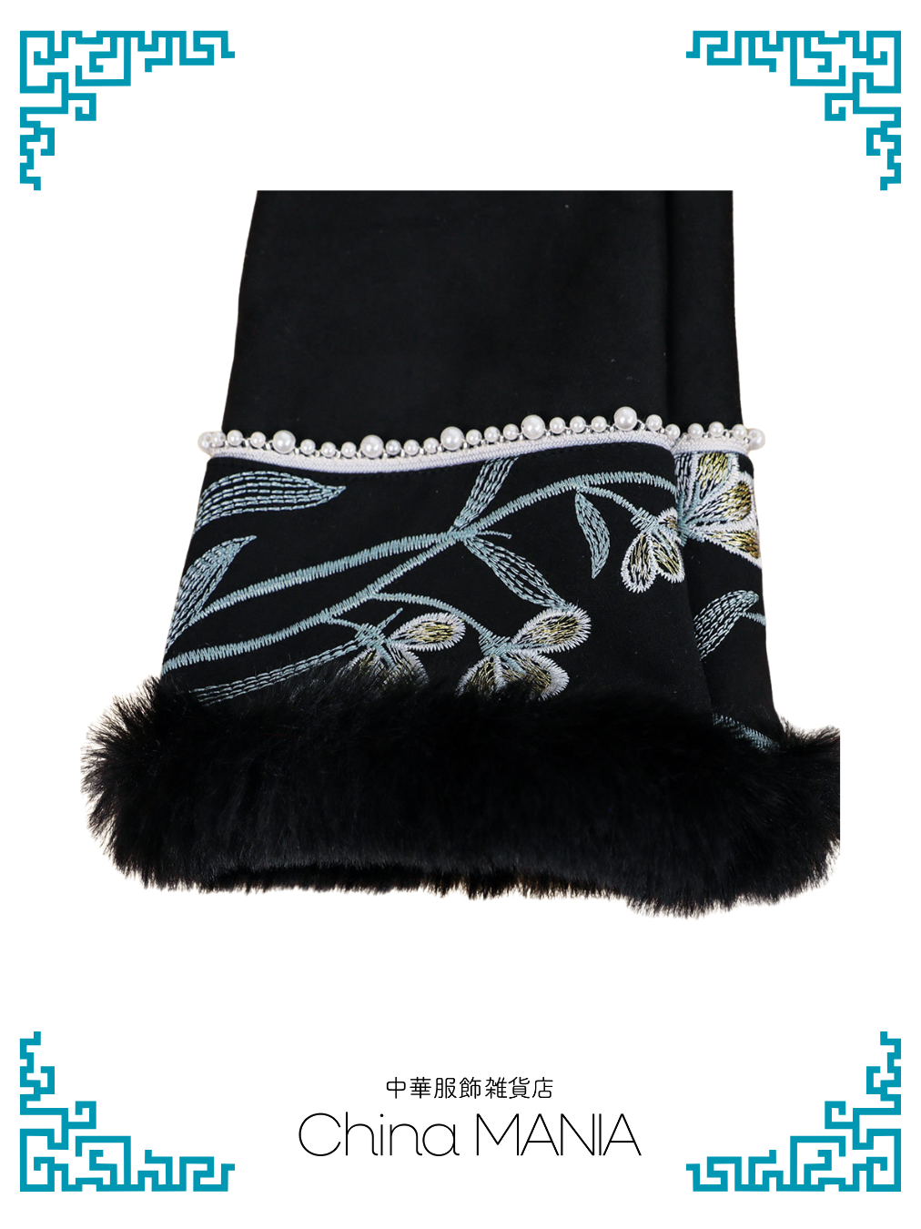 【旗袍】黒×花×長袖【秋冬新作】