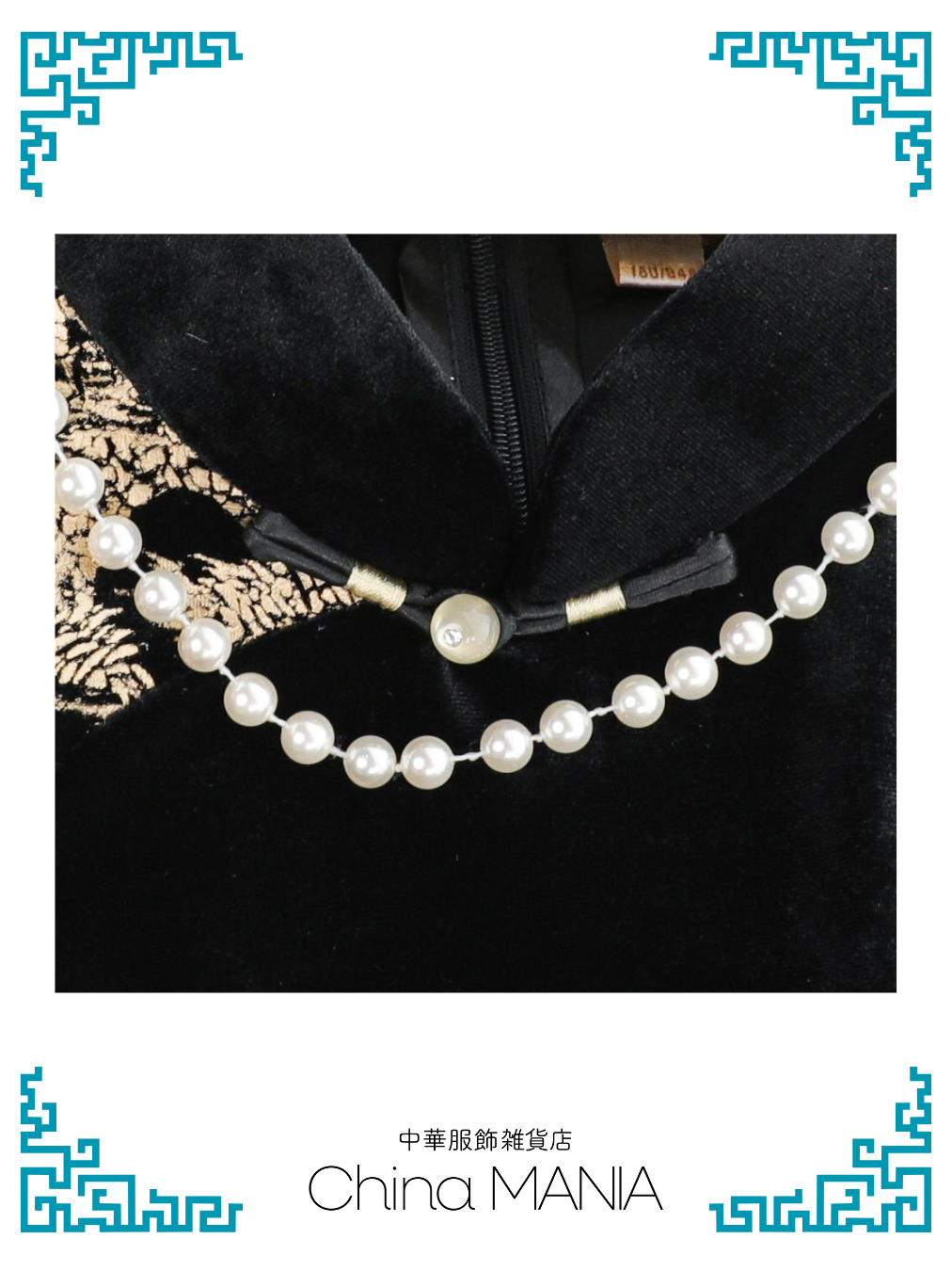 【旗袍ワンピ】黒×金×ワンピース【秋冬新作】