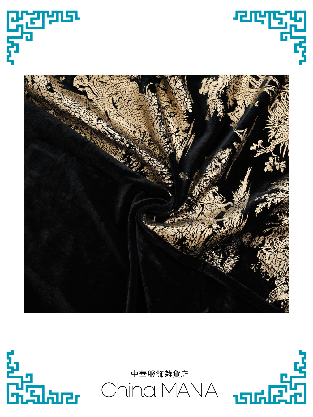 【旗袍ワンピ】黒×金×ワンピース【秋冬新作】