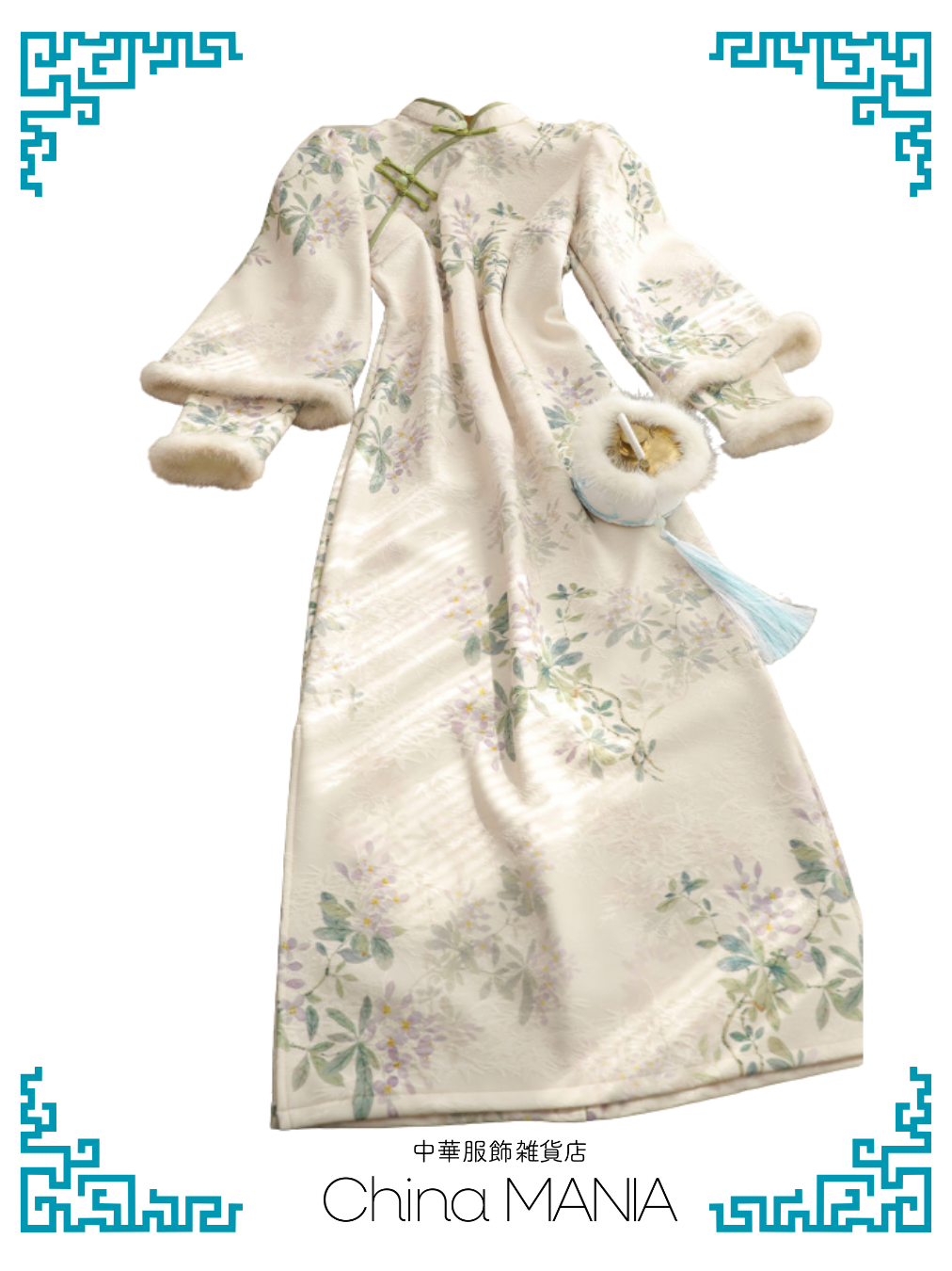 【旗袍】アイボリー×花×長袖【秋冬新作】