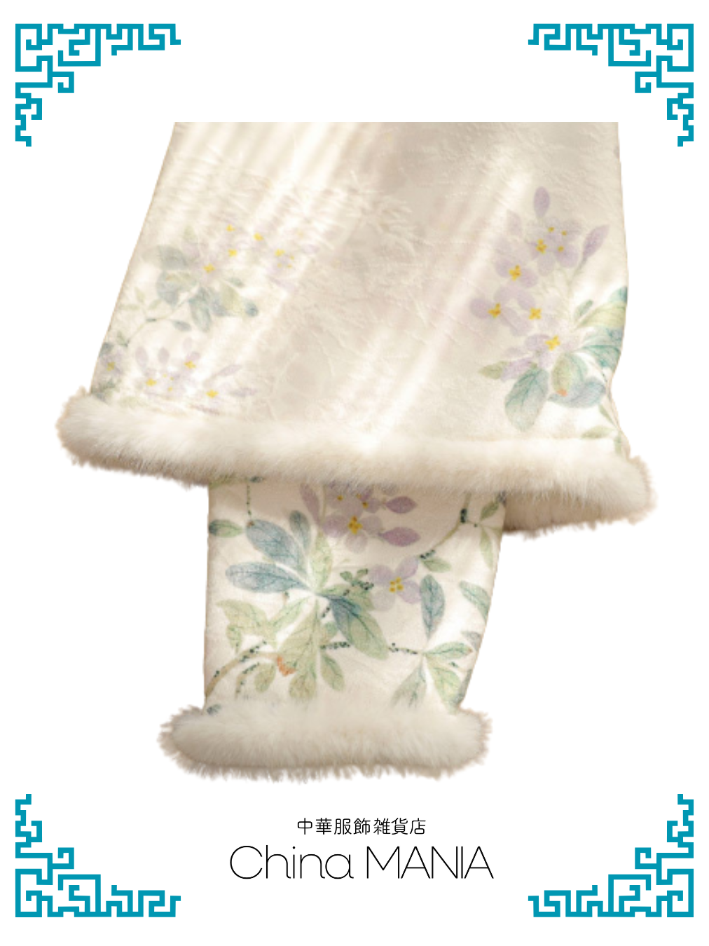 【旗袍】アイボリー×花×長袖【秋冬新作】