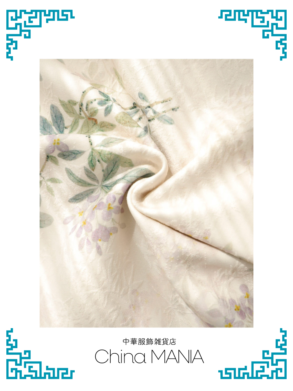 【旗袍】アイボリー×花×長袖【秋冬新作】