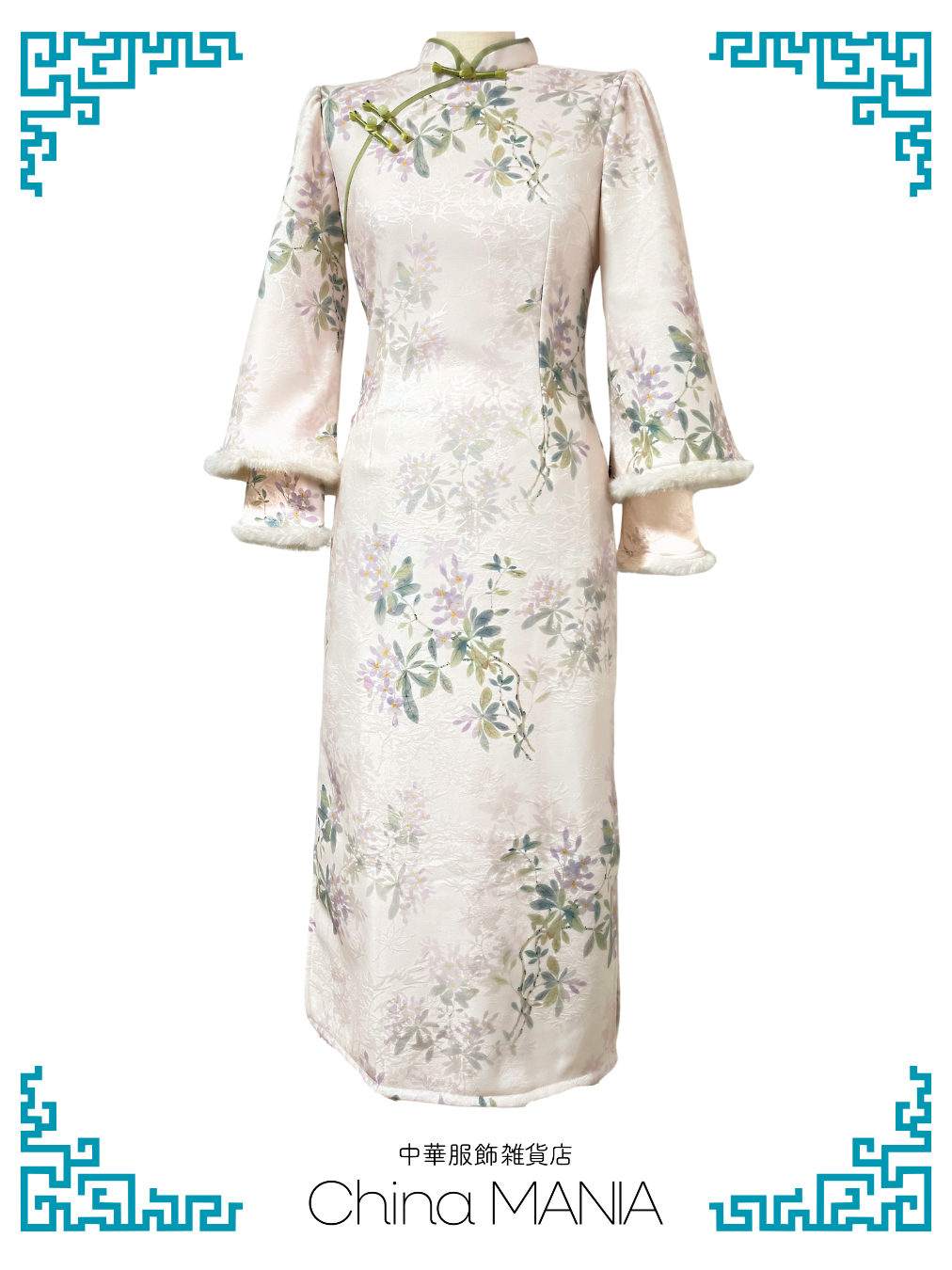 【旗袍】アイボリー×花×長袖【秋冬新作】