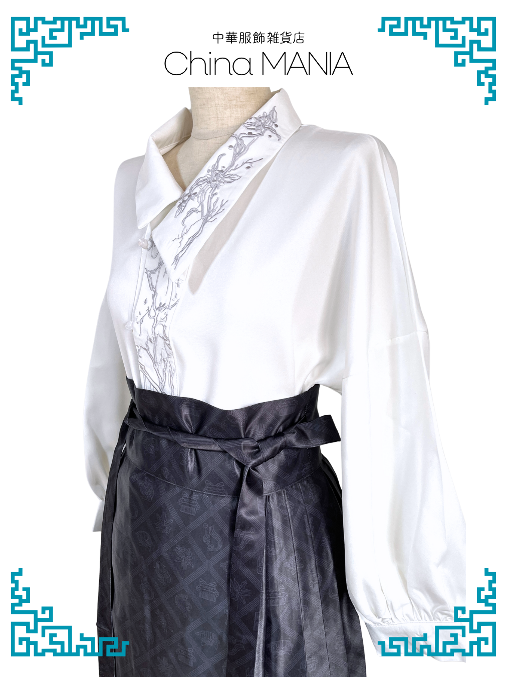 【ブラウス】白長袖シャツ×刺繍