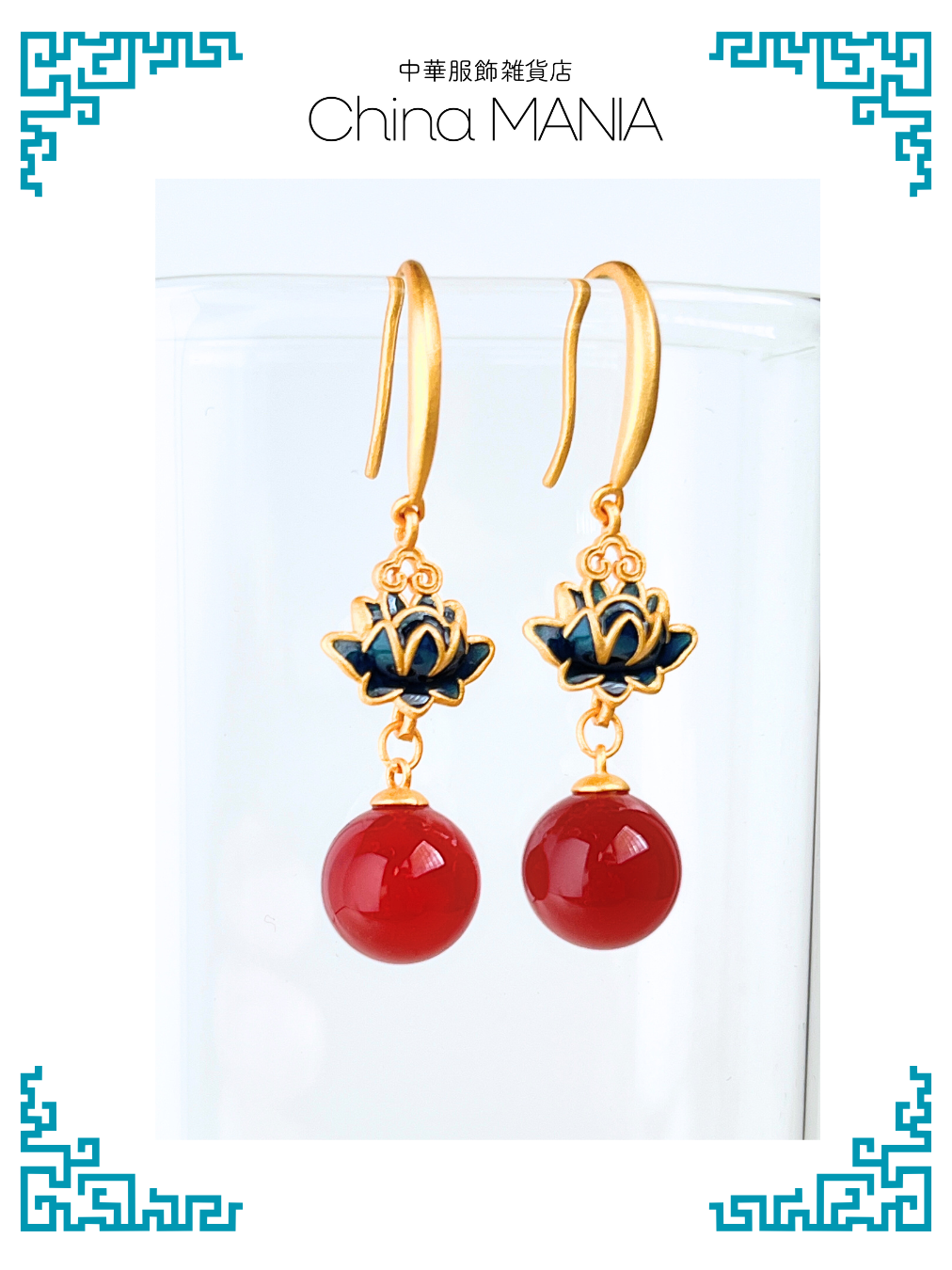 【ピアス/イヤリング】蓮華×三彩玉