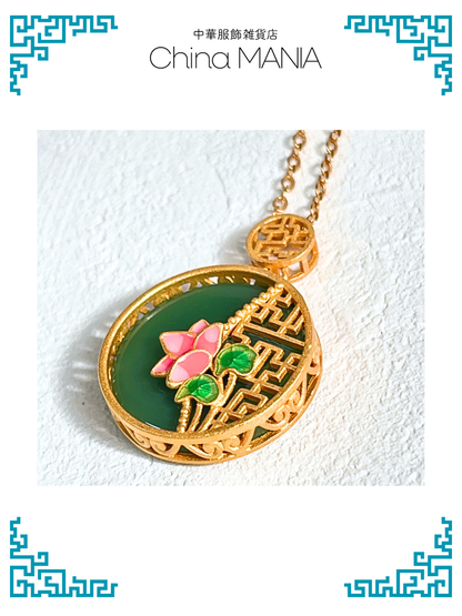 【ネックレス】蓮×透かし堀り×和田玉