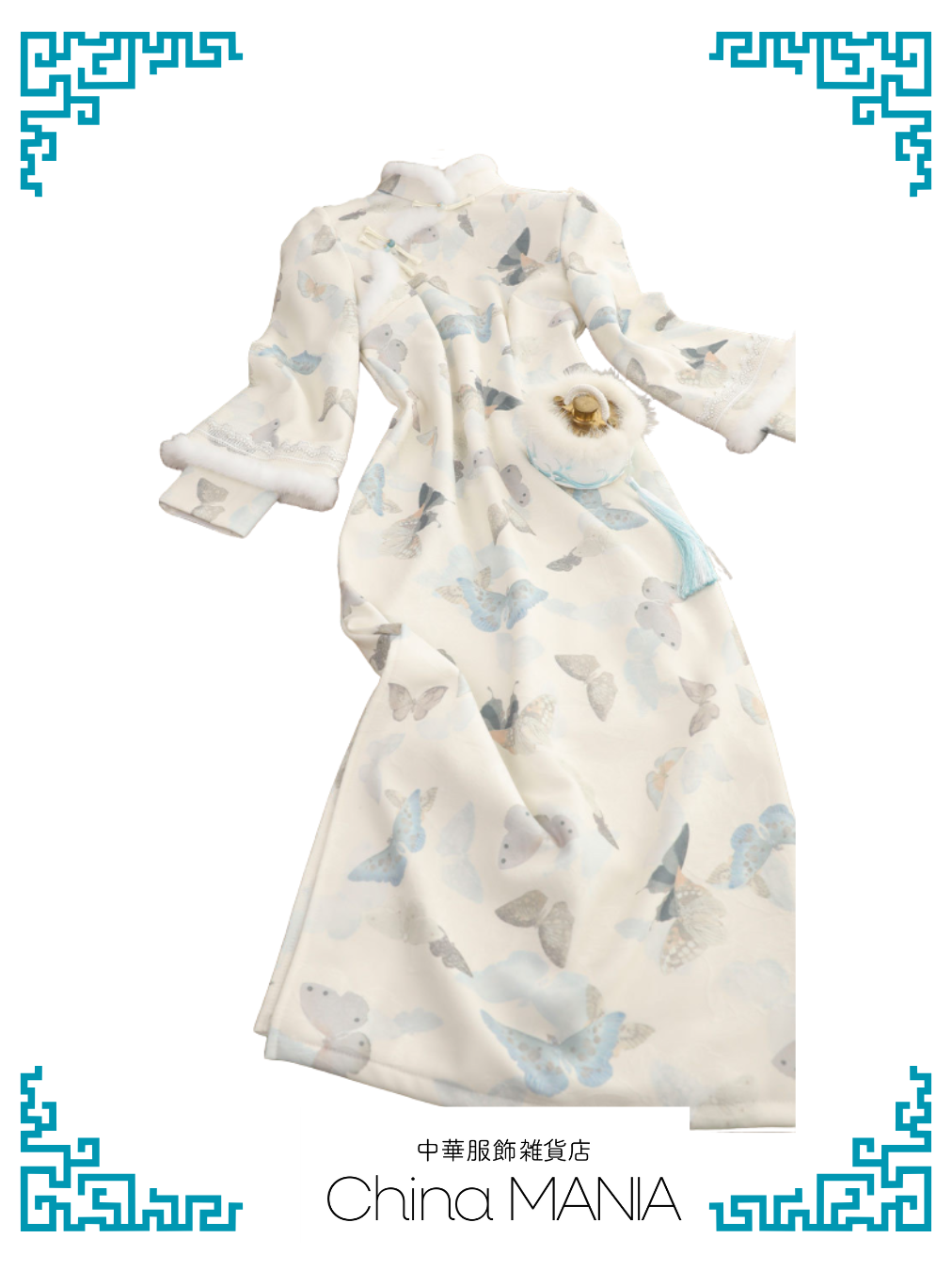 【旗袍】アイボリー×蝶【秋冬新作】