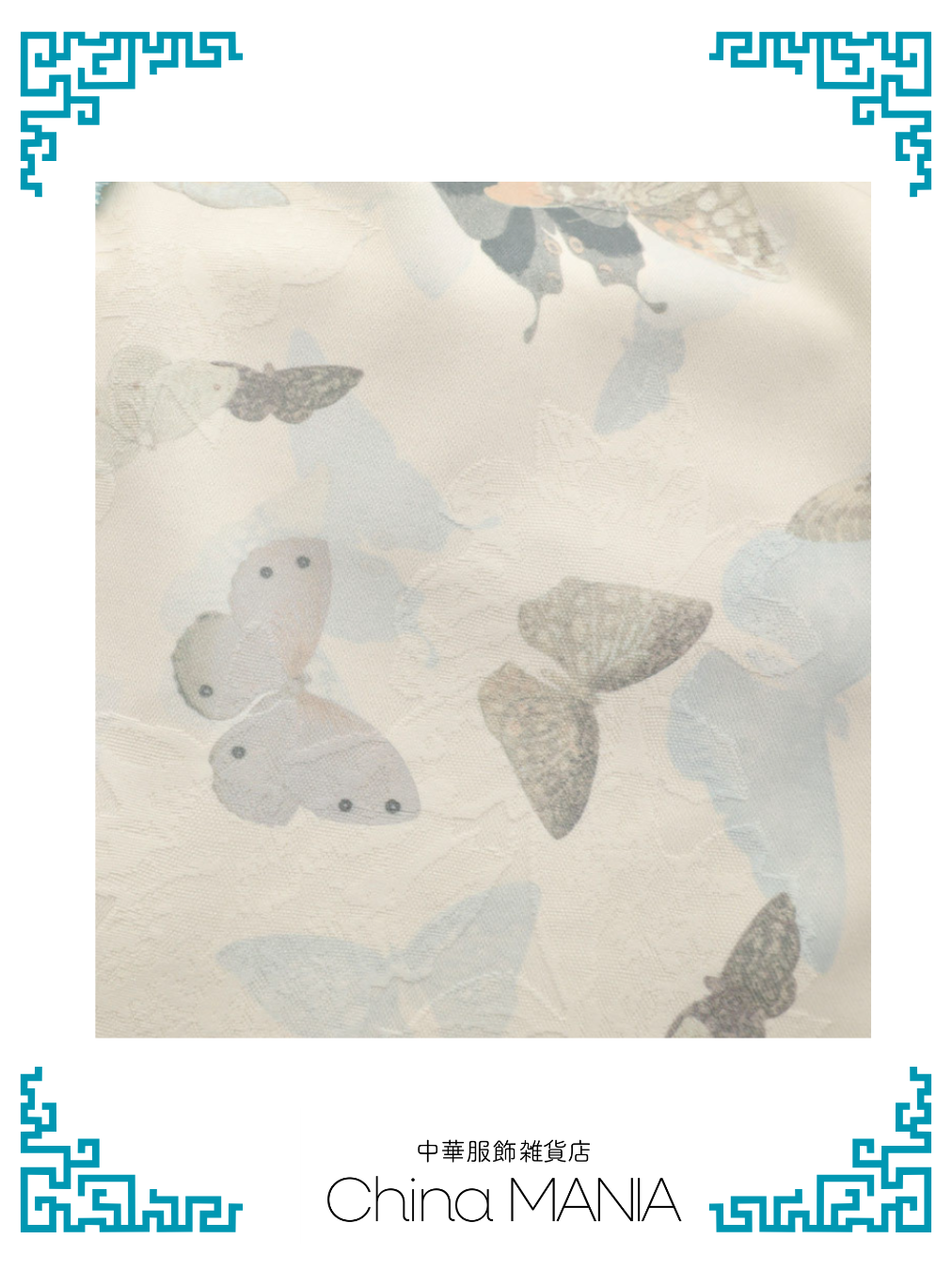 【旗袍】アイボリー×蝶【秋冬新作】