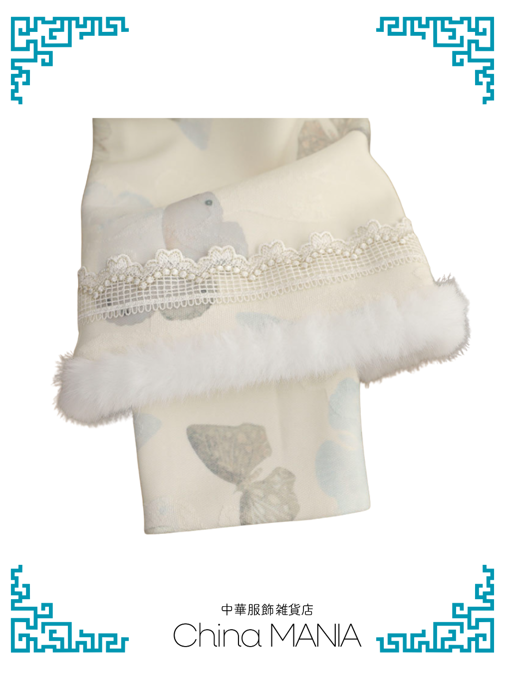 【旗袍】アイボリー×蝶【秋冬新作】