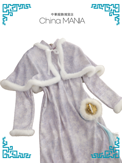 【旗袍】ラベンダー×ケープ付き【秋冬新作】