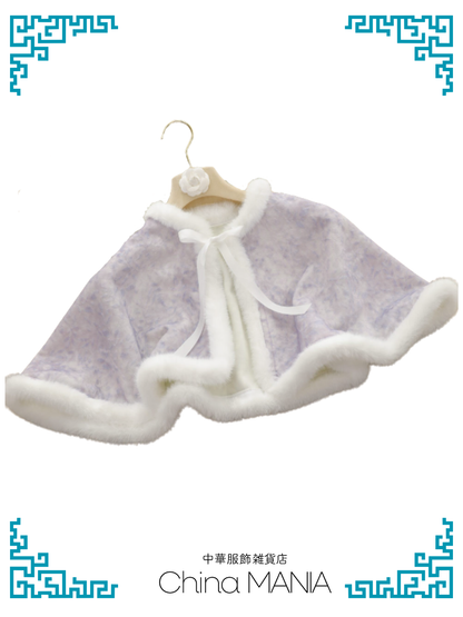 【旗袍】ラベンダー×ケープ付き【秋冬新作】