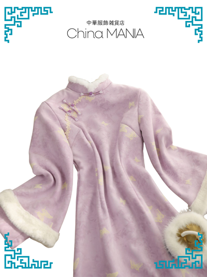 【旗袍】紫×金蝶【秋冬新作】