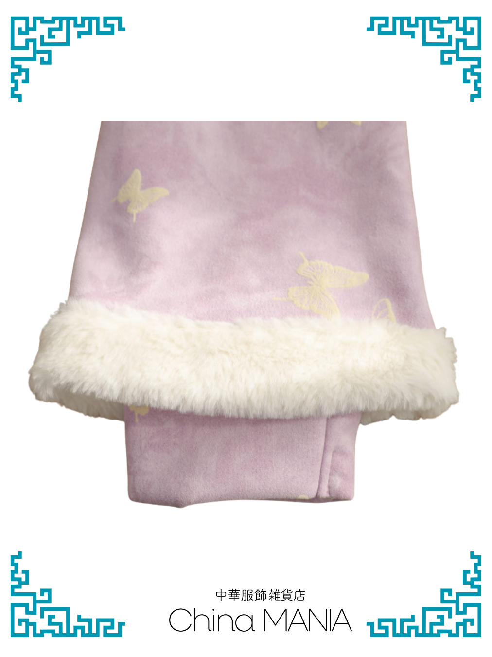 【旗袍】紫×金蝶【秋冬新作】