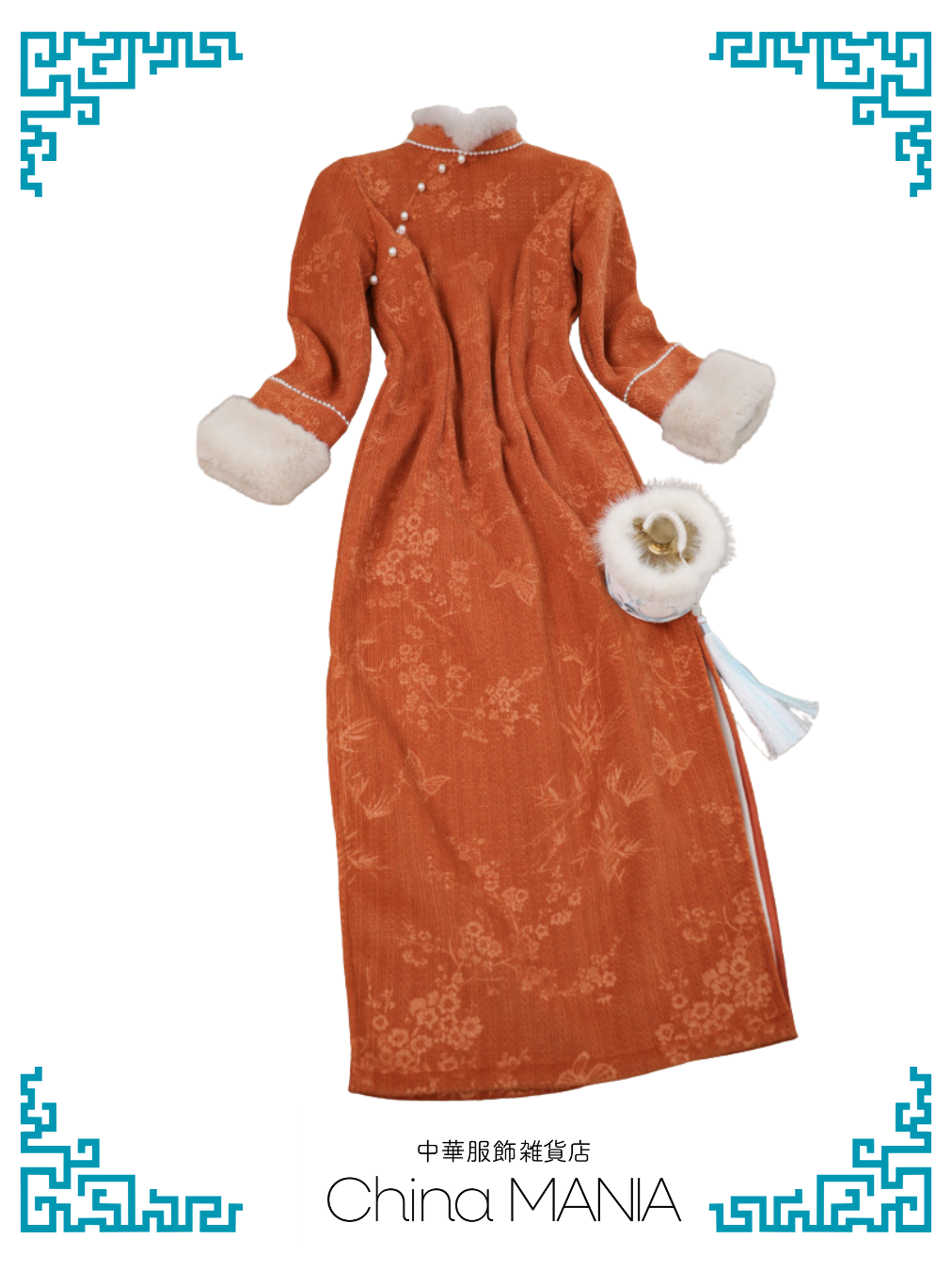 【旗袍】橙×蝶と小花【秋冬新作】