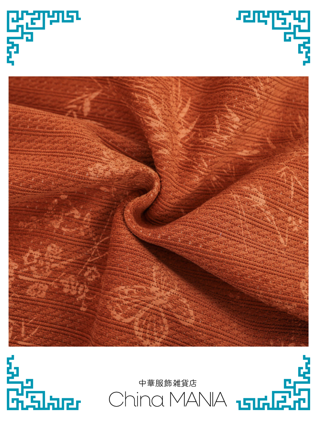 【旗袍】橙×蝶と小花【秋冬新作】