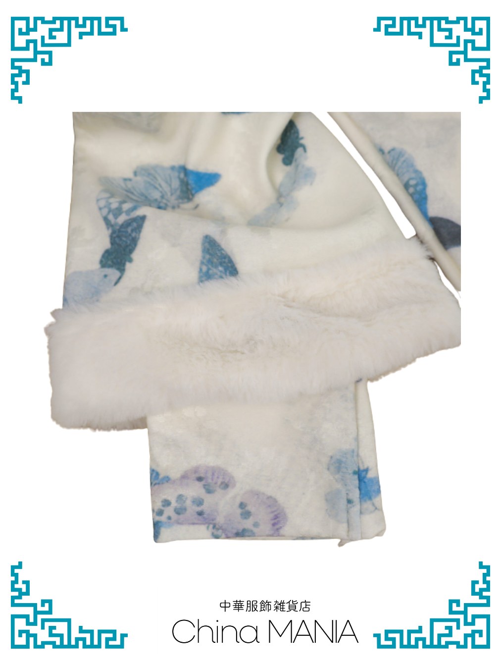 【旗袍】白×青蝶【秋冬新作】