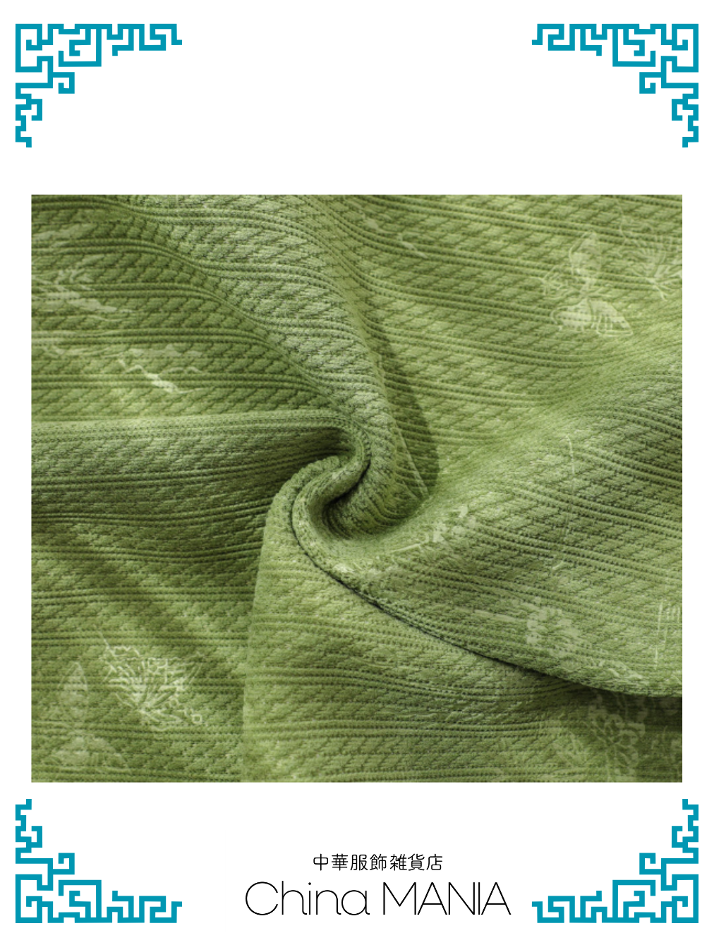 【旗袍】緑×笹【秋冬新作】