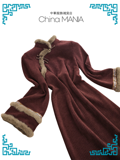 【旗袍】茶×ファー【秋冬新作】