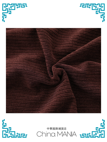 【旗袍】茶×ファー【秋冬新作】