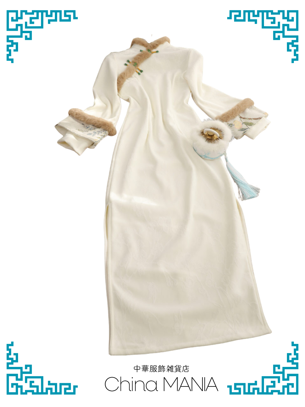 【旗袍】アイボリー×ベスト　セットアップ【秋冬新作】