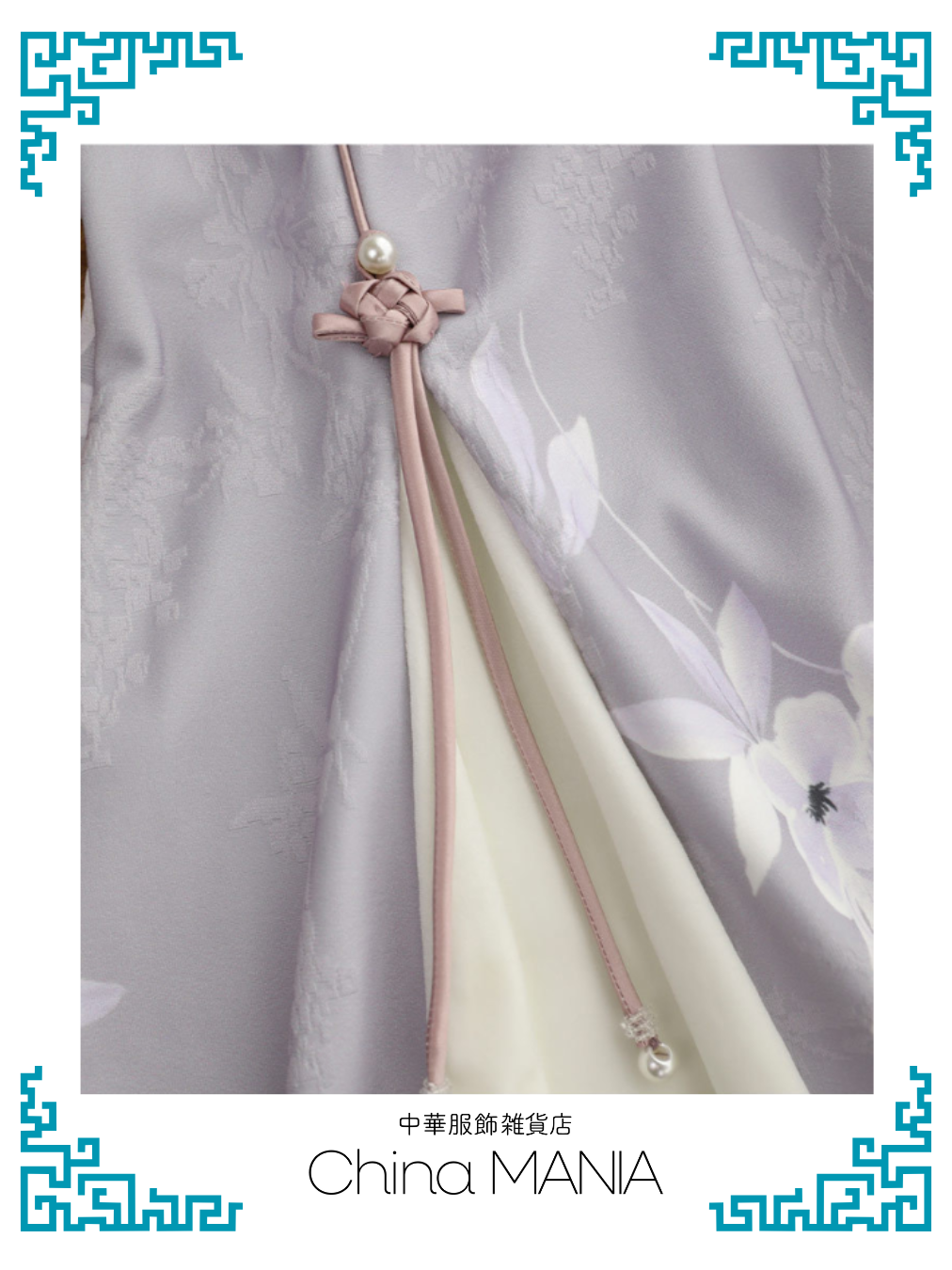 【旗袍ワンピ】紫×花×ワンピース【秋冬新作】