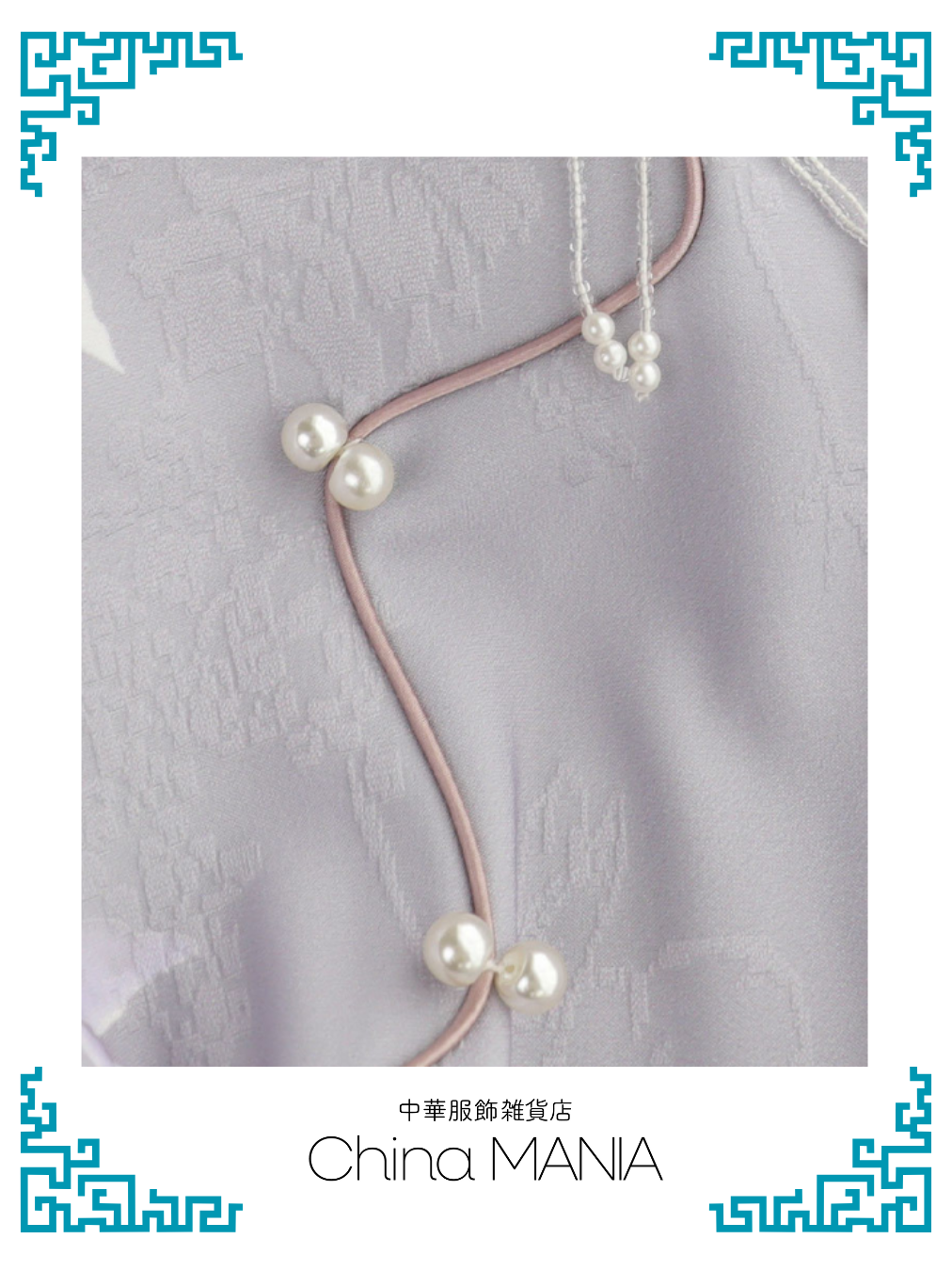 【旗袍ワンピ】紫×花×ワンピース【秋冬新作】