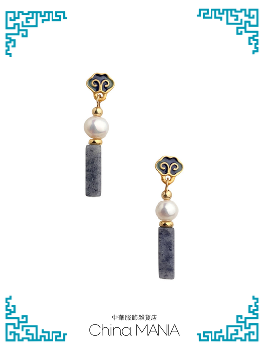 【中華ピアス】藍紋石×天然パール
