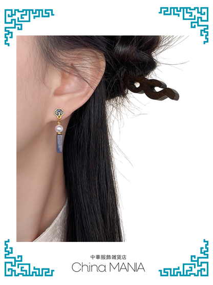【中華ピアス】藍紋石×天然パール