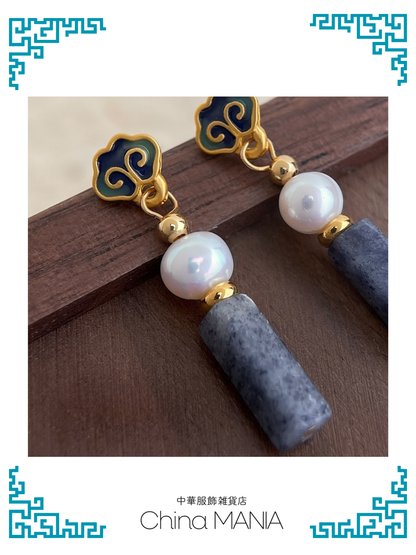 【中華ピアス】藍紋石×天然パール