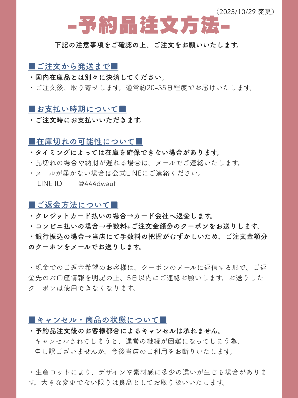 【旗袍】グレー×チェック×七分袖【秋冬新作】