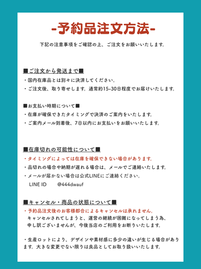 【旗袍】緑×金魚【秋冬新作】