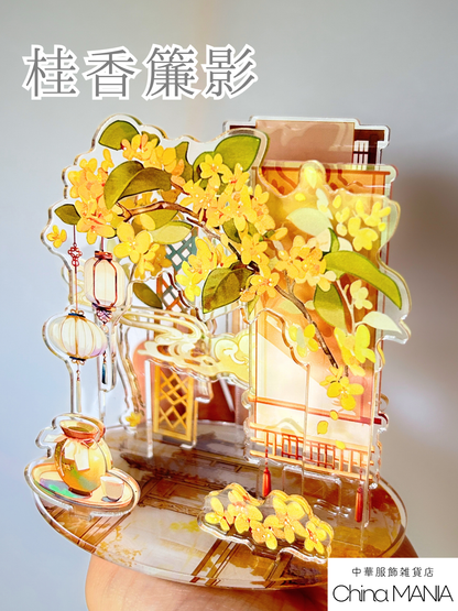 【推し活】アクリル中華祭壇 第7弾2種類【全国送料無料・国内在庫】