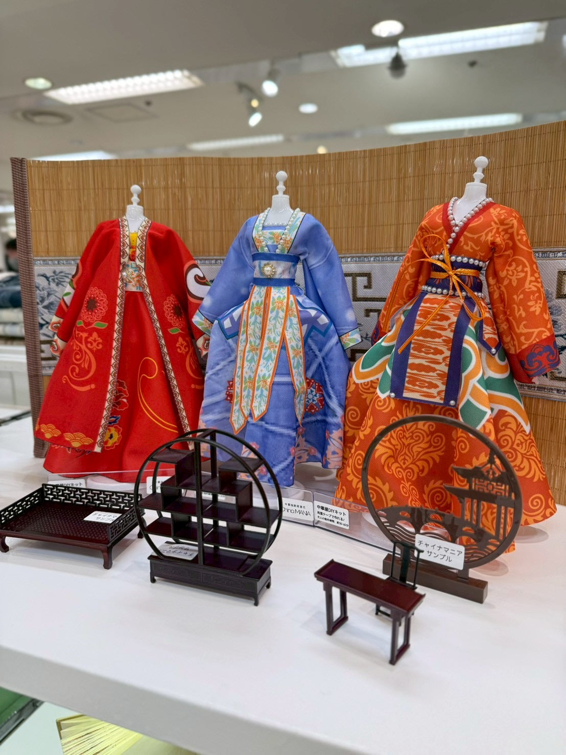 【推し活】中華服DIYキット