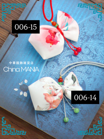 【中華文化】小さな香袋/香包（中身有り）