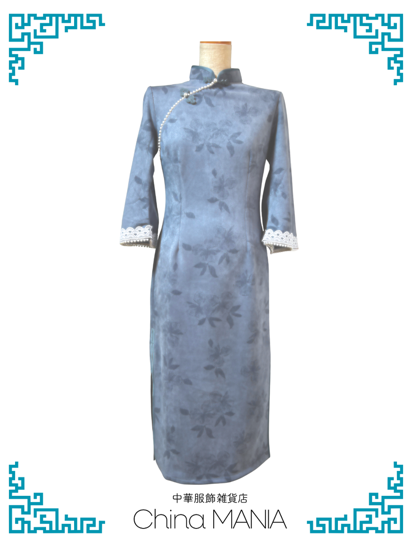 【旗袍】一部デザインとサイズを国内在庫品として販売します【秋冬新作】