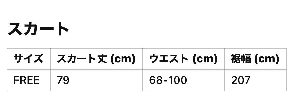 new【セットアップ】 青色 チャイナワンピース 【全国送料無料・国内在庫】