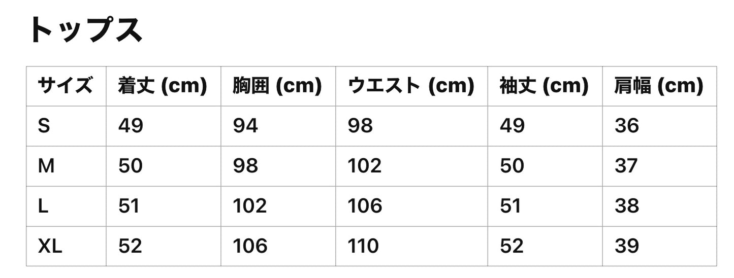 new【セットアップ】 青色 チャイナワンピース 【全国送料無料・国内在庫】