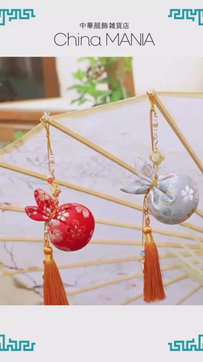 【中華文化】小さな香袋/香包（中身無し）