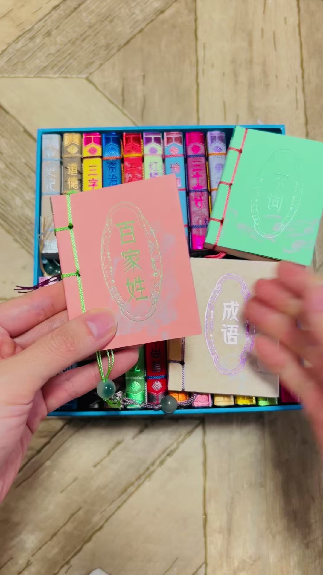 香港で購入 中国人作家の作品 7億人のリアルを知りたきゃ、