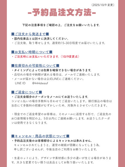 【旗袍】クリーム×蝶と花【秋冬新作】